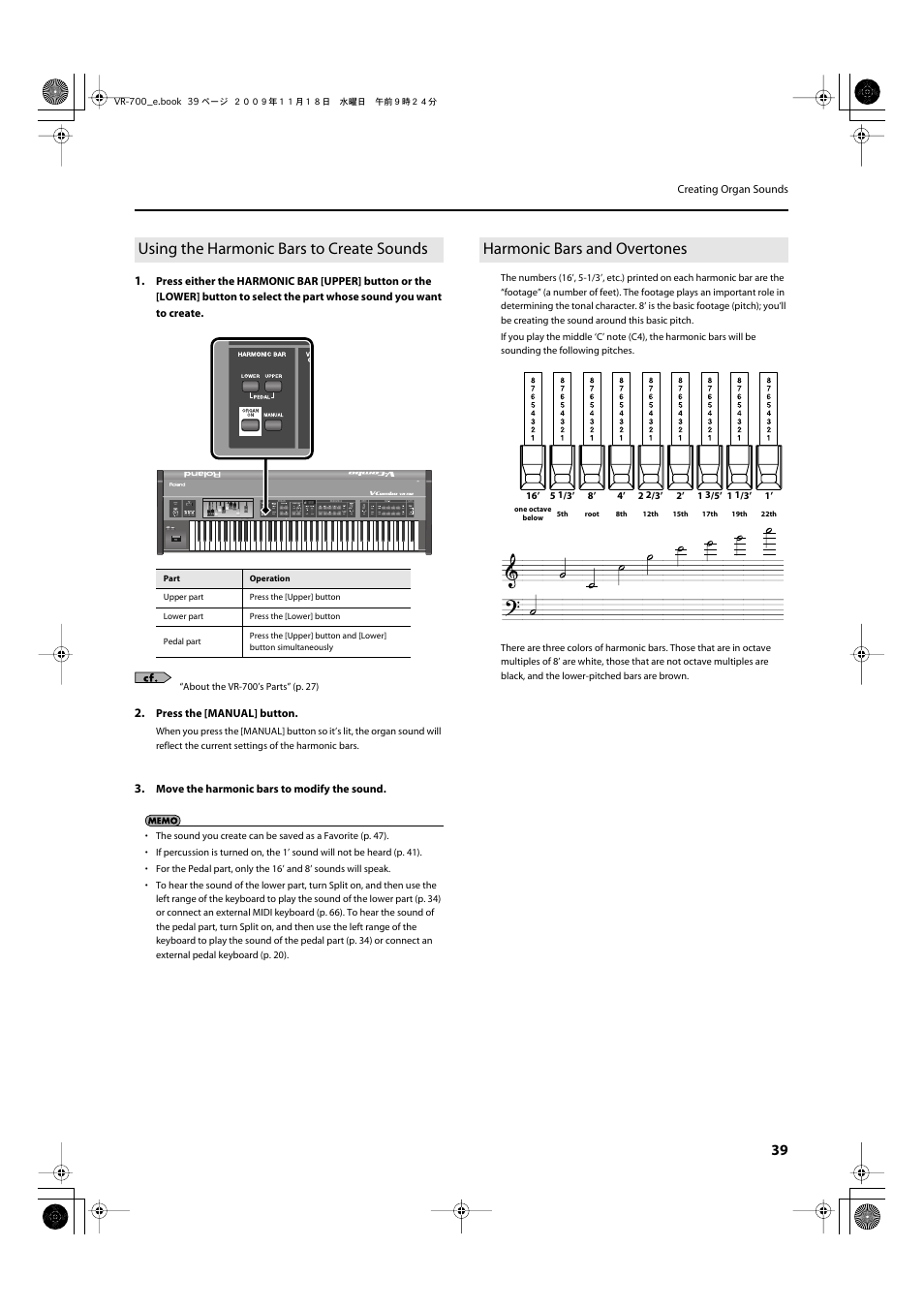 Using the harmonic bars to create sounds, Harmonic bars and overtones, Harmonic bars (p. 39) | Roland VR-700 User Manual | Page 37 / 84