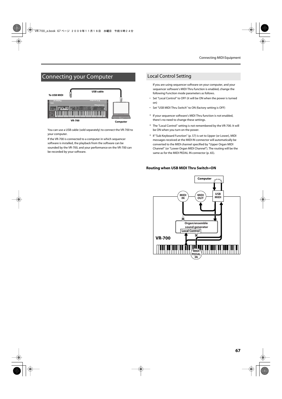 Connecting your computer, Local control setting, Messages can be transmitted and received (p. 67) | Vr-700 | Roland VR-700 User Manual | Page 65 / 84