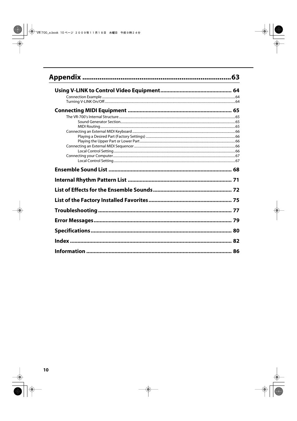 Appendix | Roland VR-700 User Manual | Page 8 / 84