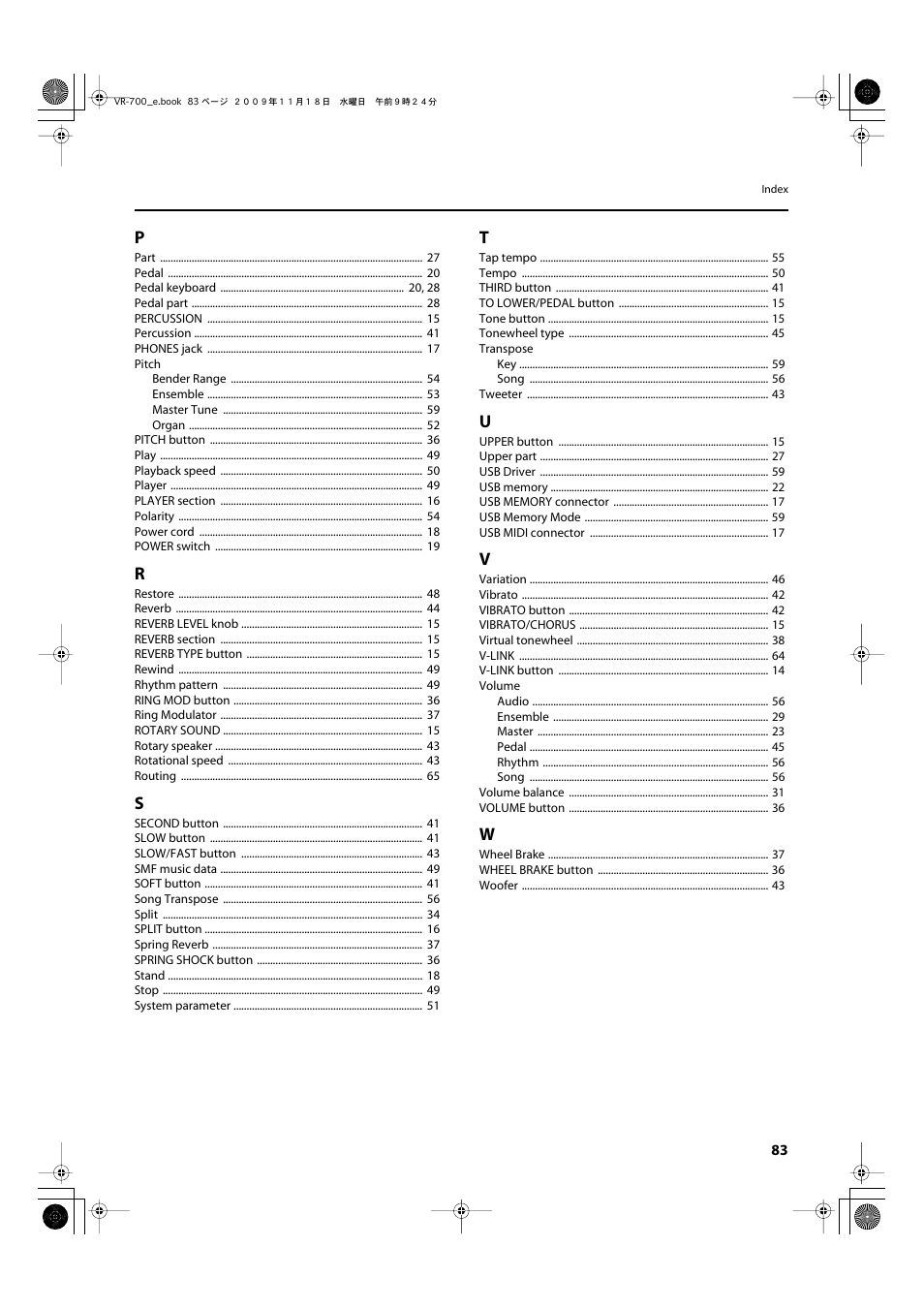 Roland VR-700 User Manual | Page 81 / 84