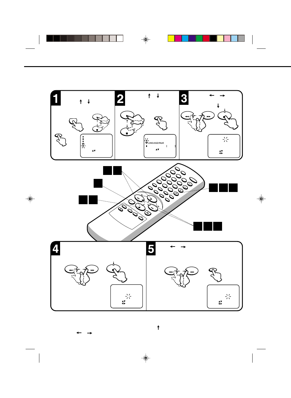 Button to correct the desired setting | Toshiba VTV21FL3 User Manual | Page 14 / 40