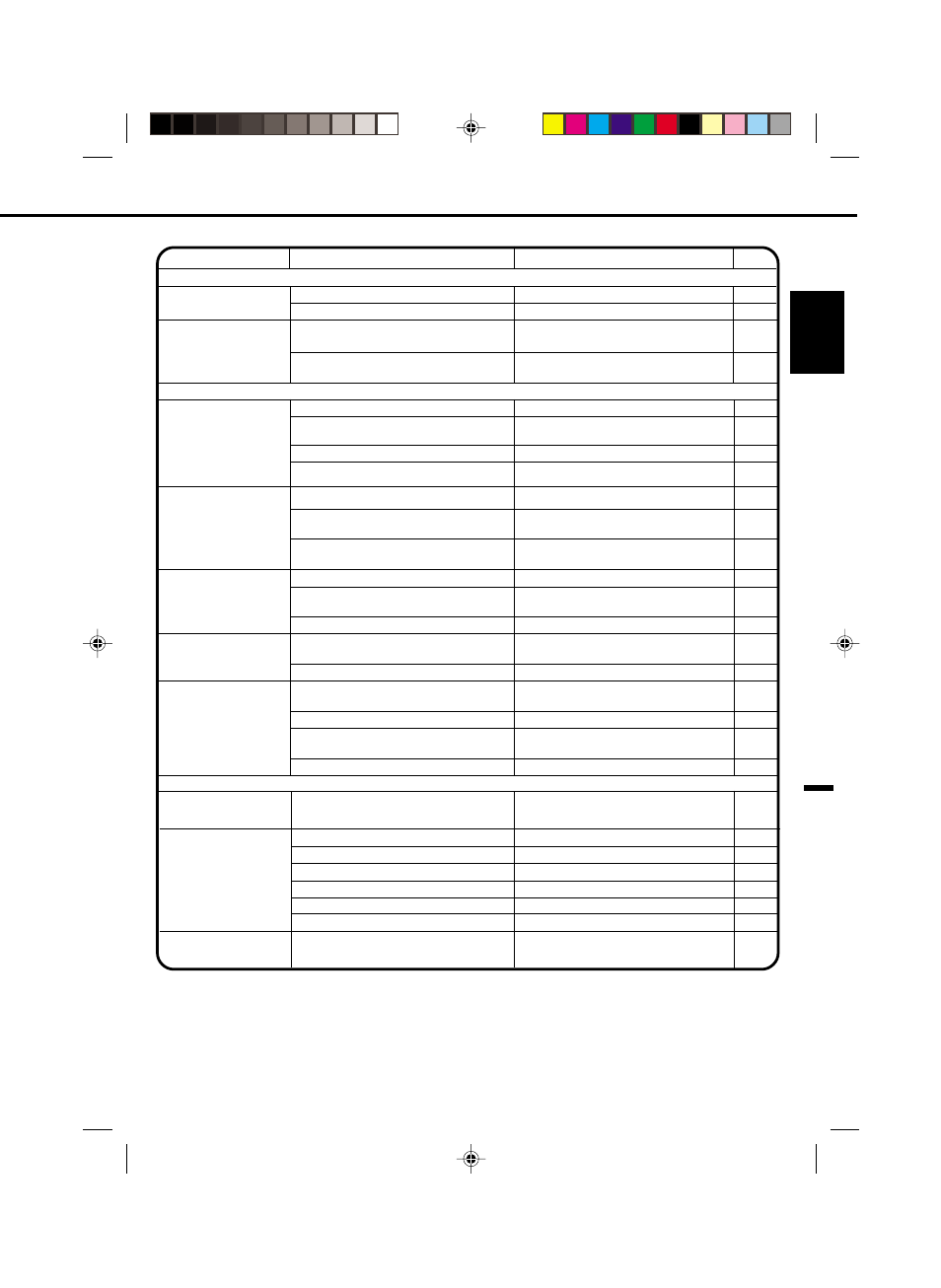 Before requesting service, English | Toshiba VTV21FL3 User Manual | Page 37 / 40
