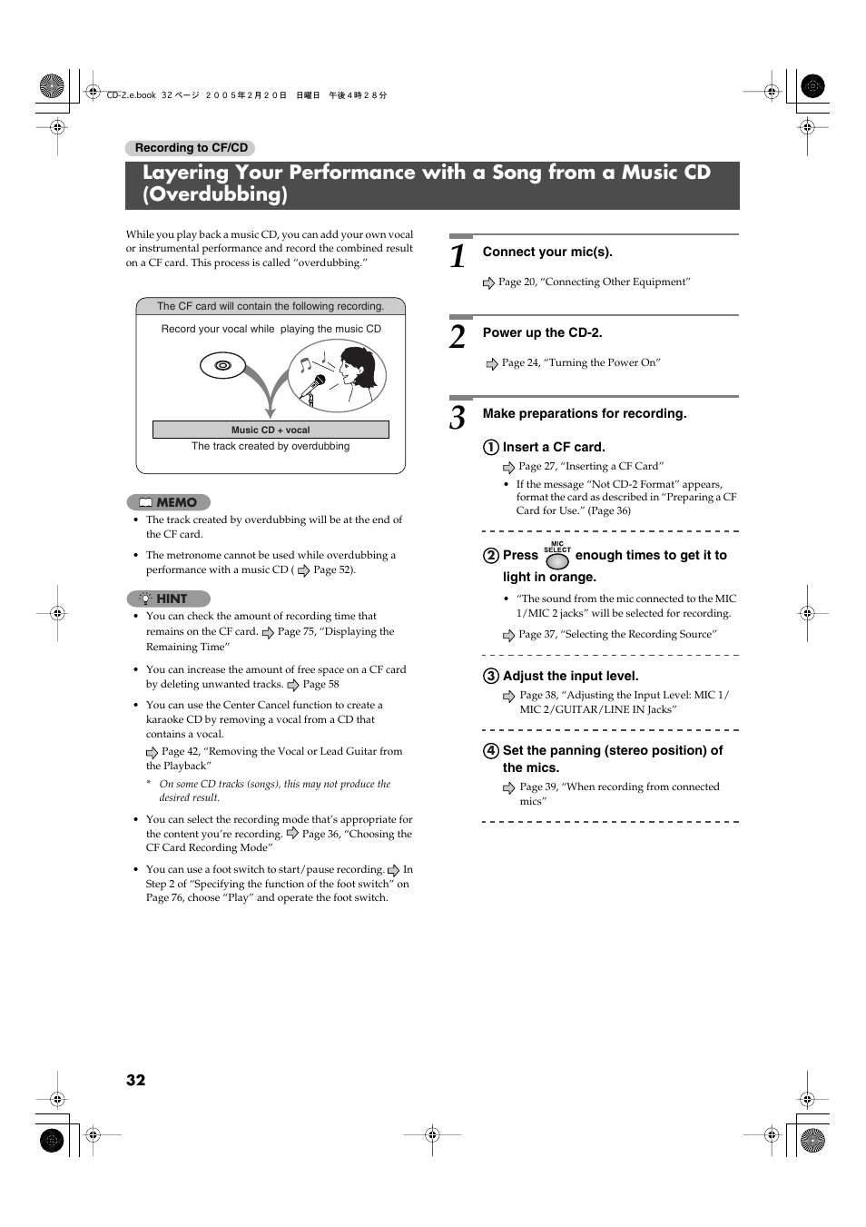 Roland CD-2 User Manual | Page 32 / 99