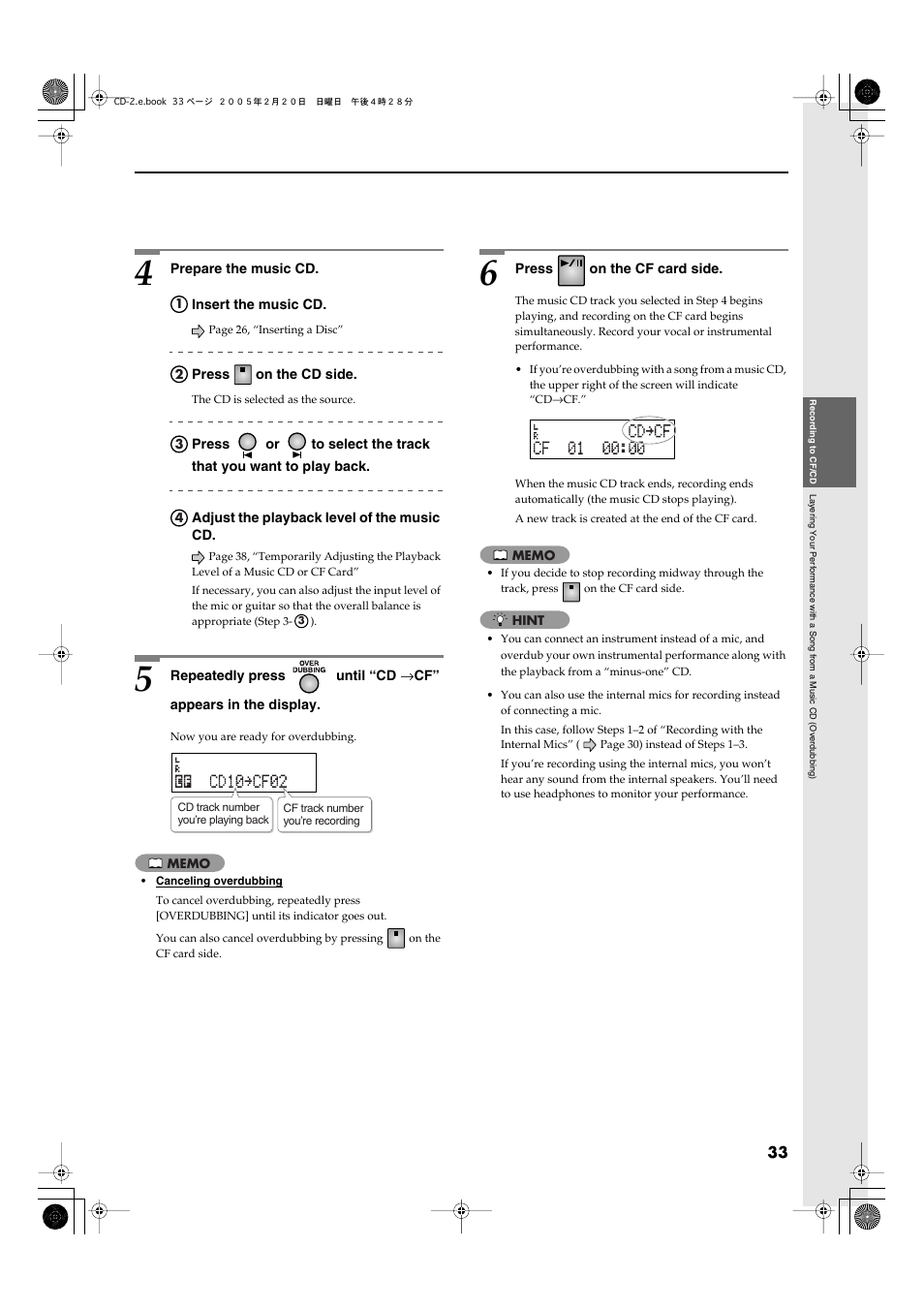 Roland CD-2 User Manual | Page 33 / 99