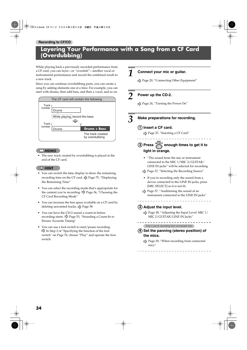 Roland CD-2 User Manual | Page 34 / 99