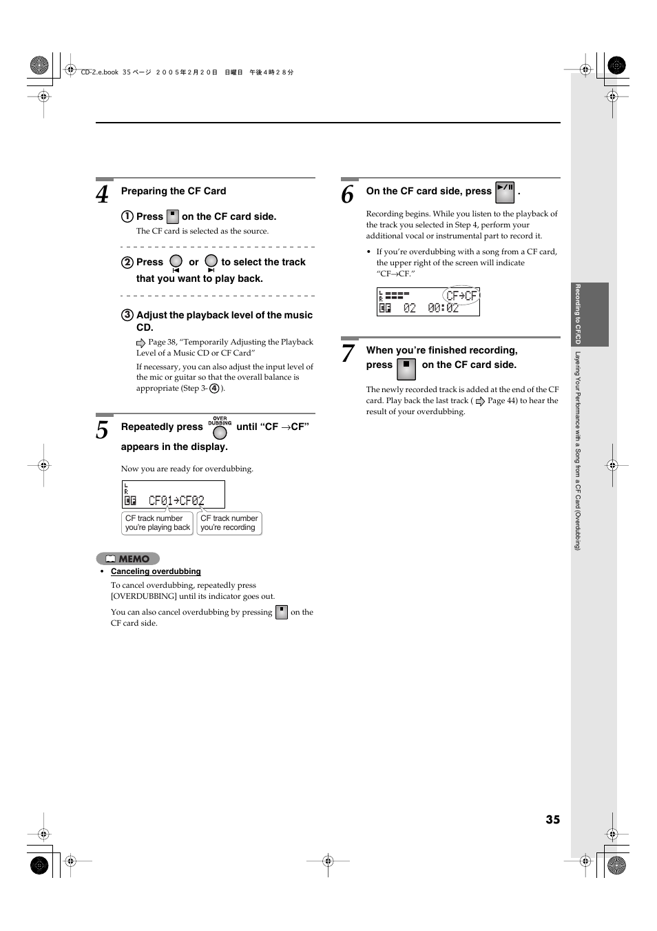 Roland CD-2 User Manual | Page 35 / 99