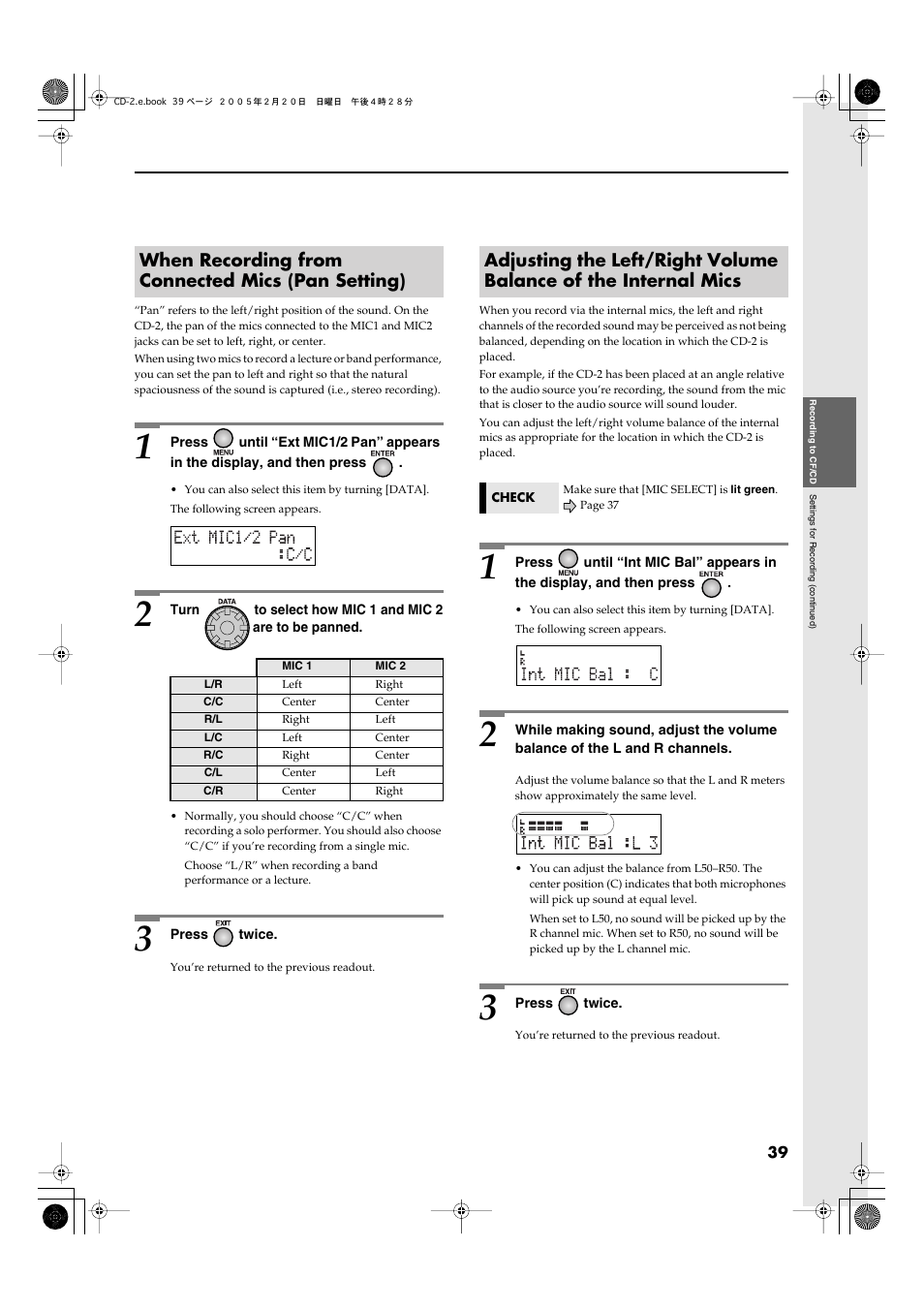 When recording from connected mics (pan setting), Balance of the internal mics | Roland CD-2 User Manual | Page 39 / 99