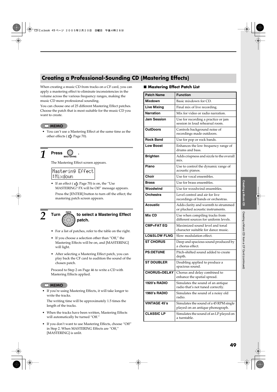 Roland CD-2 User Manual | Page 49 / 99