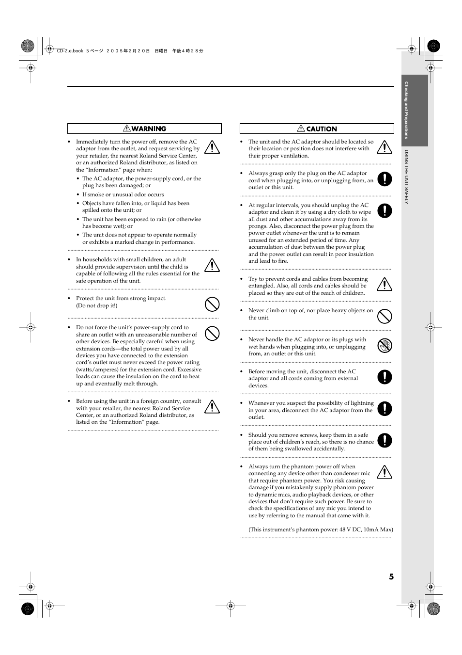 Roland CD-2 User Manual | Page 5 / 99
