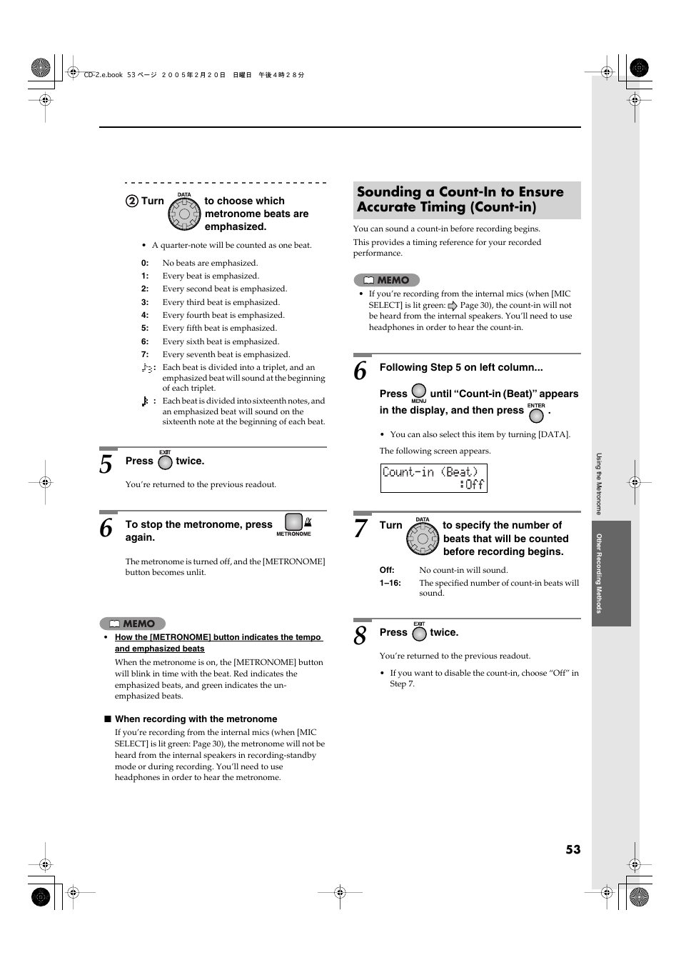 Roland CD-2 User Manual | Page 53 / 99