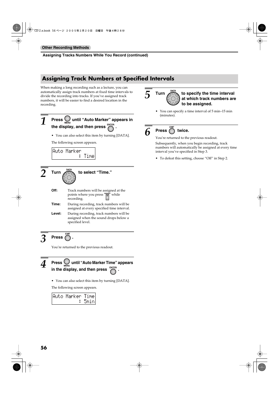 Assigning track numbers at specified intervals | Roland CD-2 User Manual | Page 56 / 99