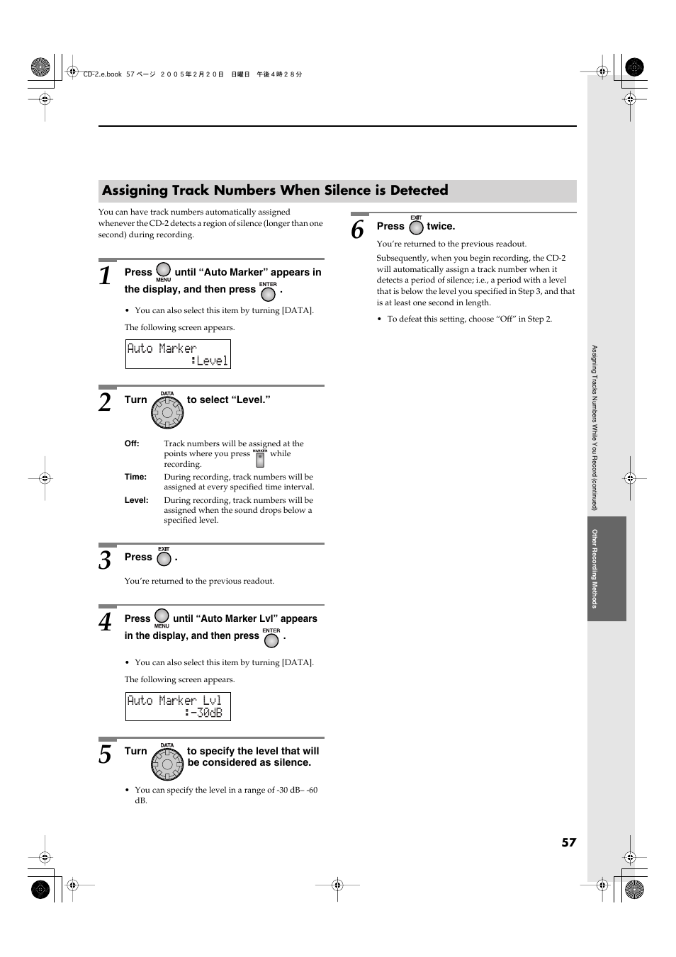 Assigning track numbers when silence is detected | Roland CD-2 User Manual | Page 57 / 99