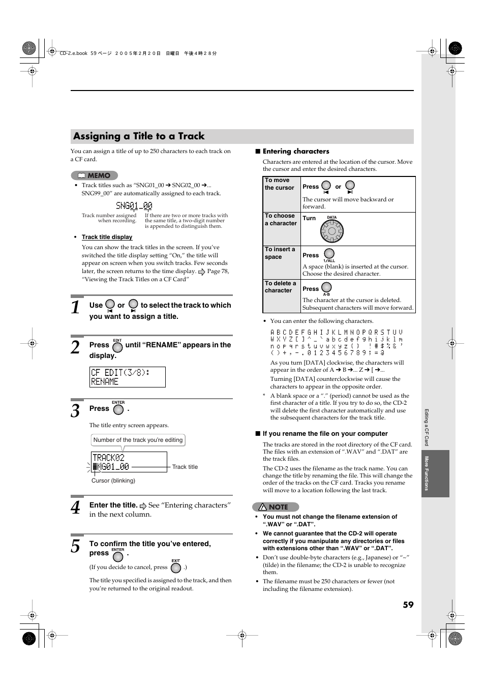 Assigning a title to a track | Roland CD-2 User Manual | Page 59 / 99