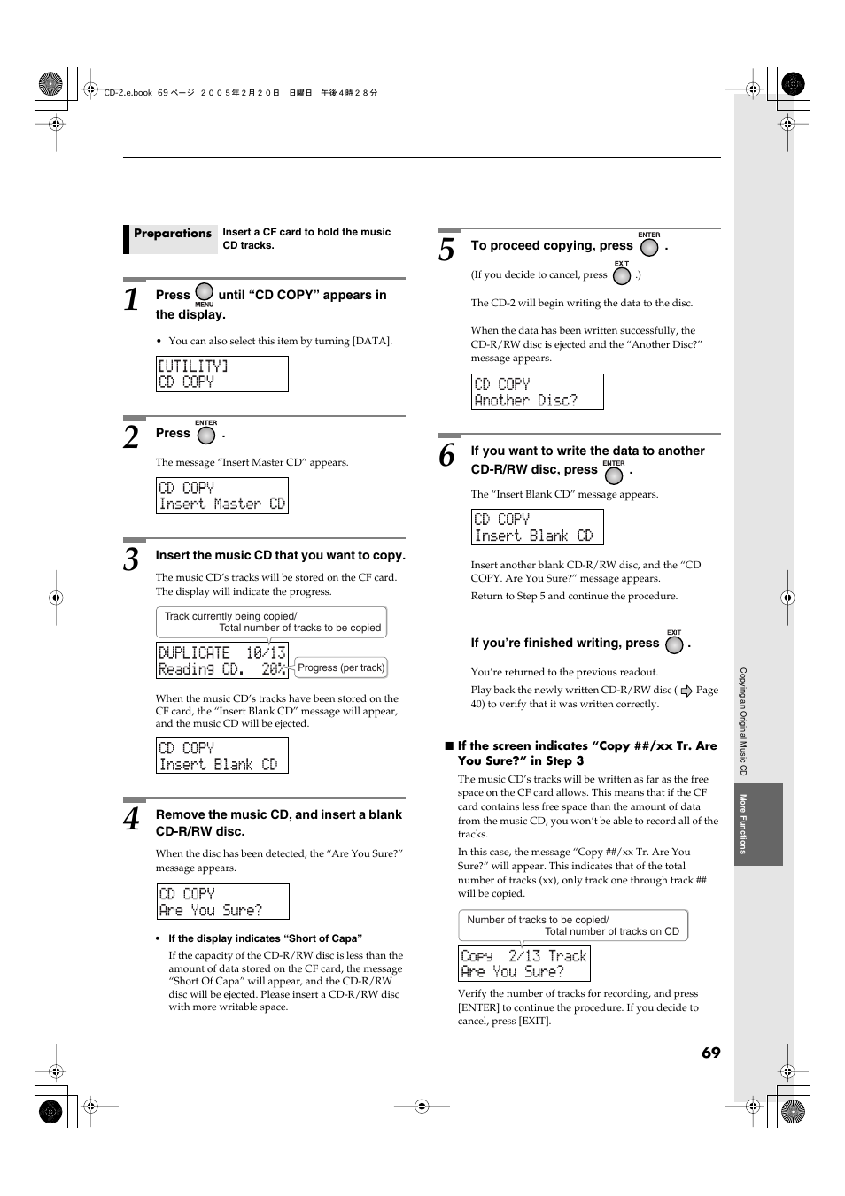 Roland CD-2 User Manual | Page 69 / 99