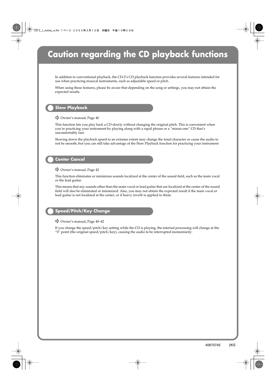 Caution regarding the cd playback functions | Roland CD-2 User Manual | Page 98 / 99