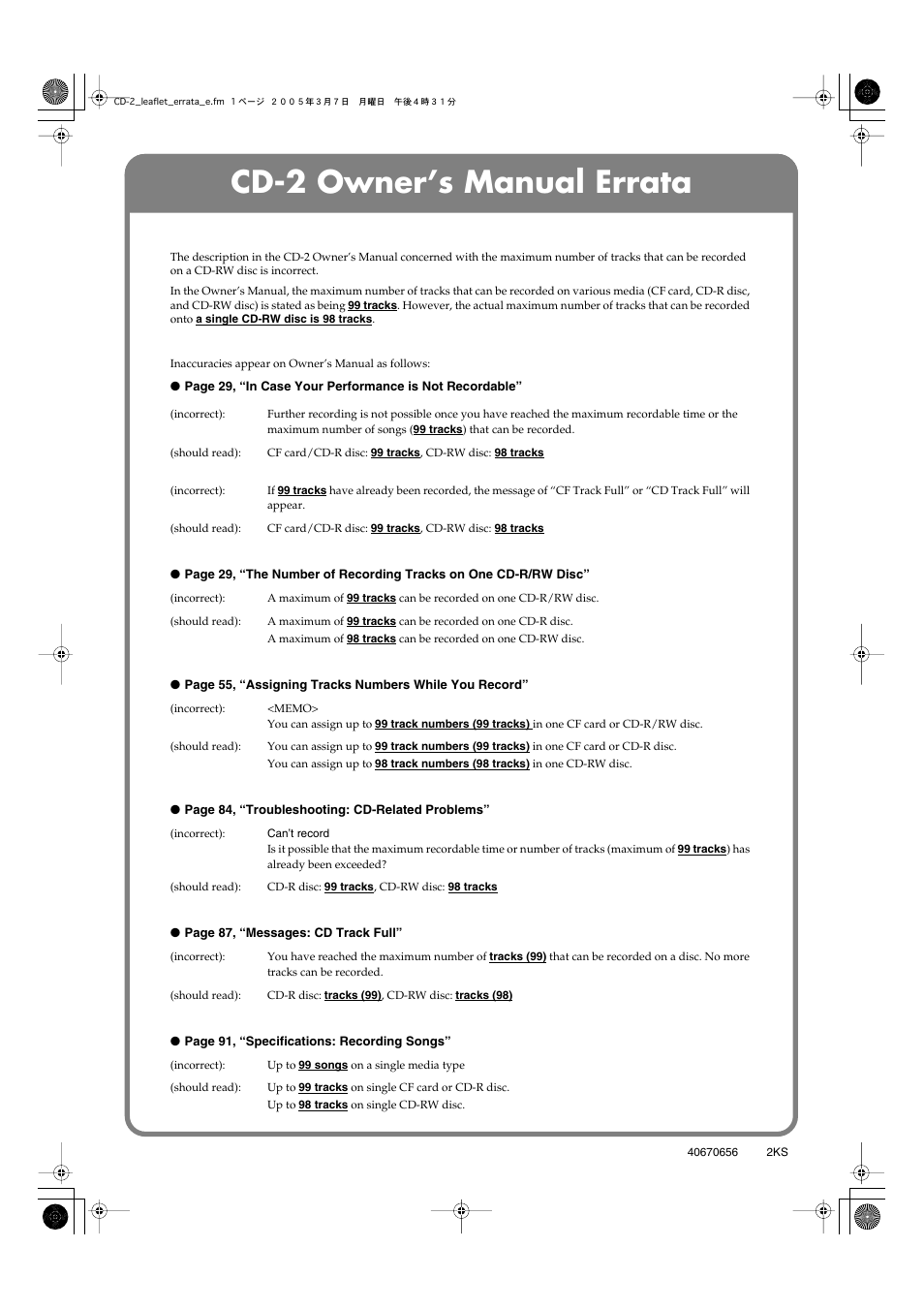 Cd-2 owner’s manual errata | Roland CD-2 User Manual | Page 99 / 99