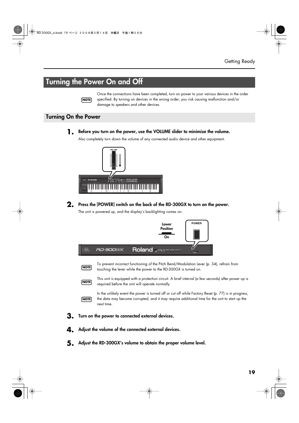 Turning the power on and off, Turning on the power, Switch turns the power on/off (p. 19 | Roland RD-300GX User Manual | Page 19 / 108