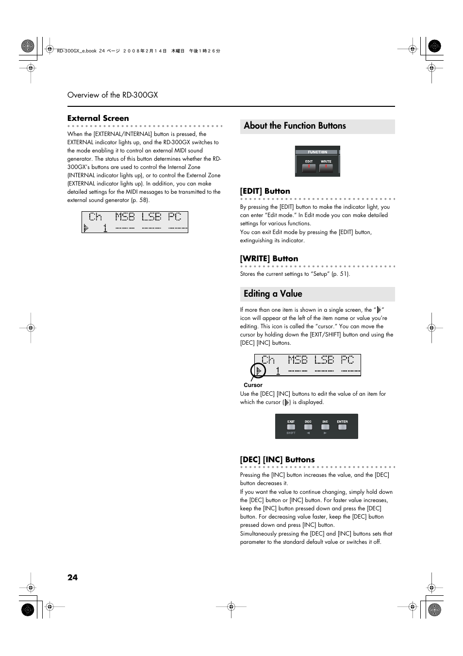 About the function buttons, Editing a value, About the function buttons editing a value | Roland RD-300GX User Manual | Page 24 / 108