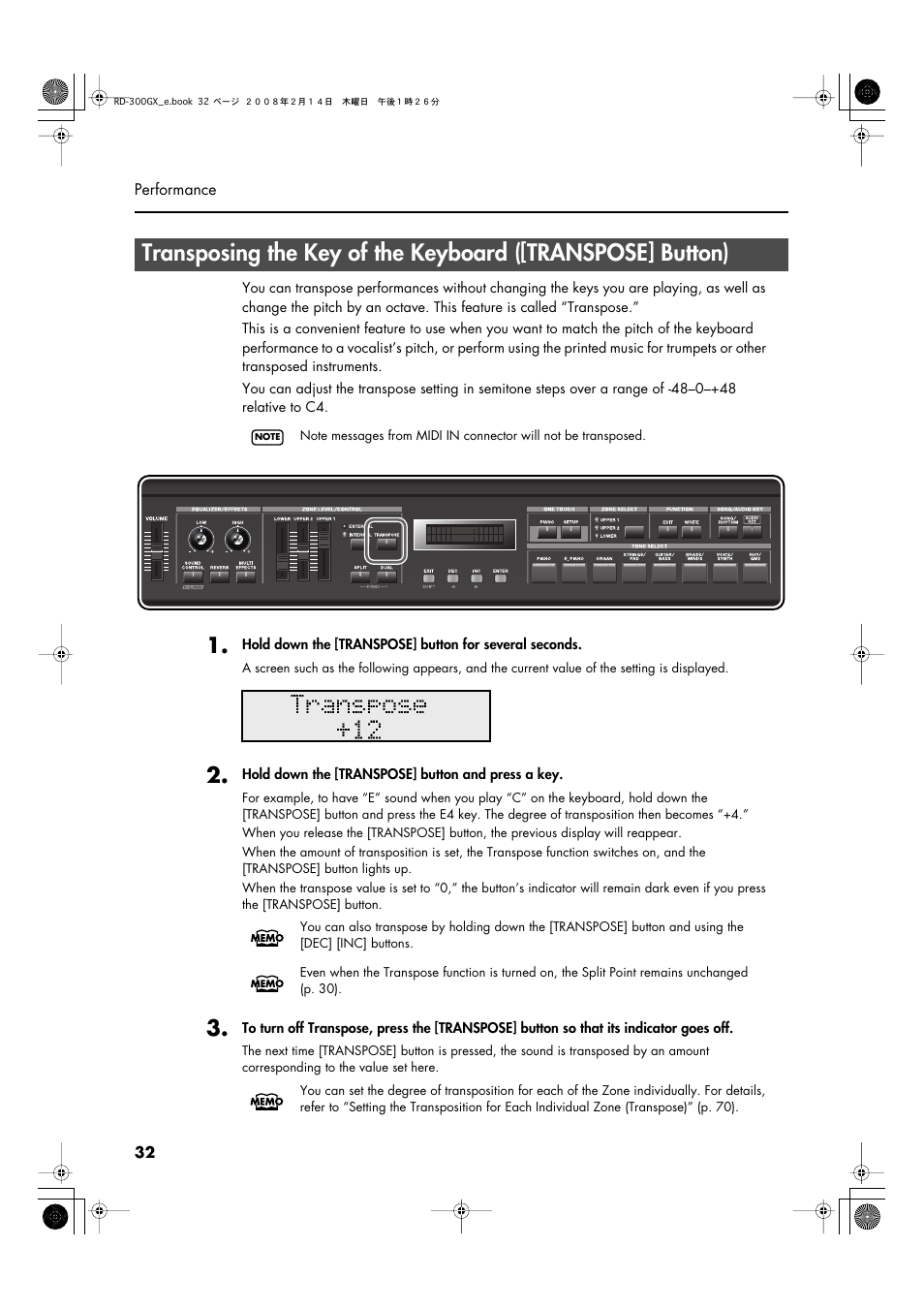 P. 32) | Roland RD-300GX User Manual | Page 32 / 108