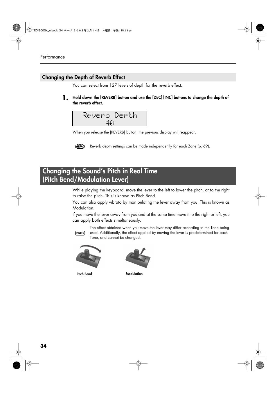 Changing the depth of reverb effect | Roland RD-300GX User Manual | Page 34 / 108