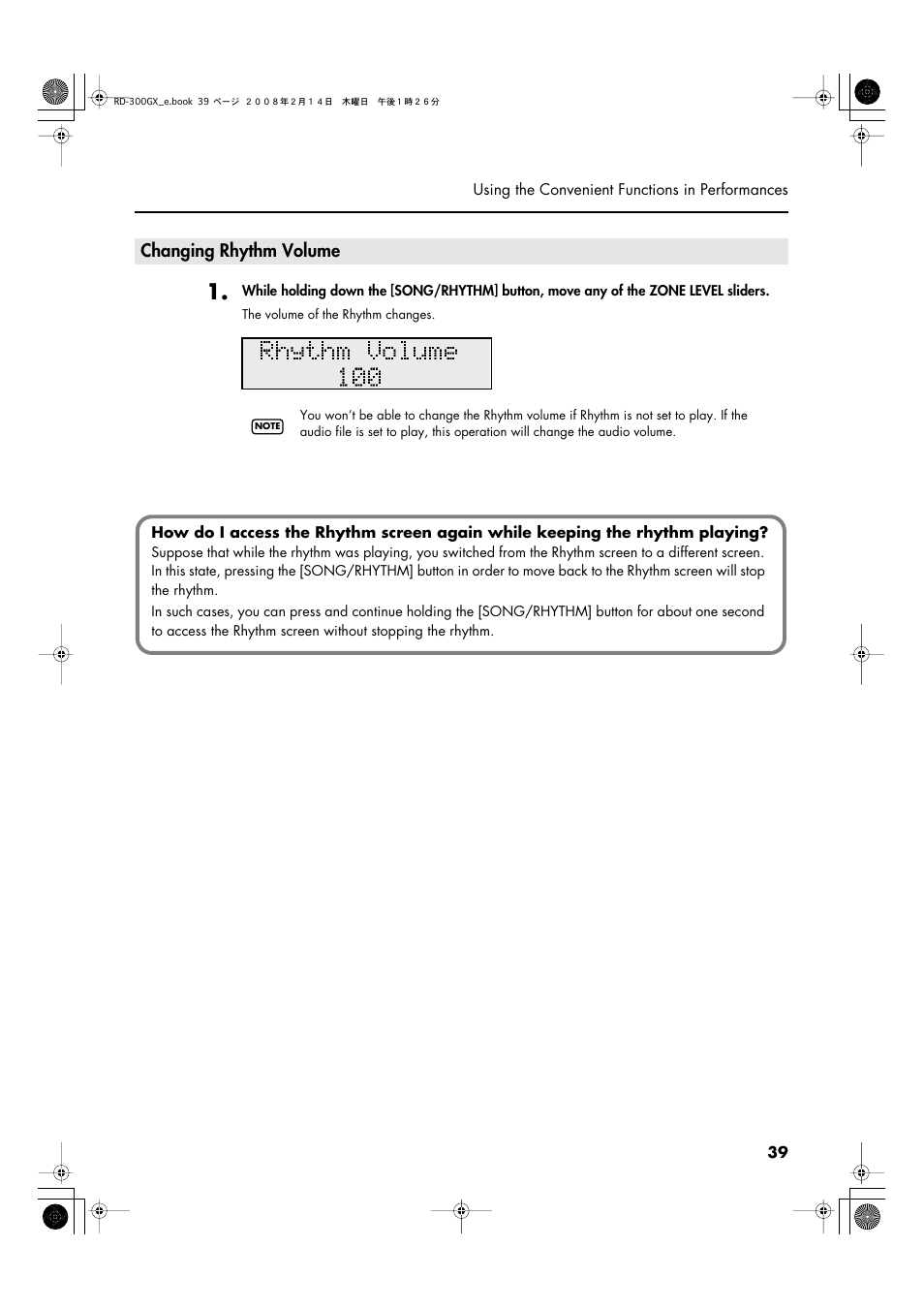 Changing rhythm volume | Roland RD-300GX User Manual | Page 39 / 108