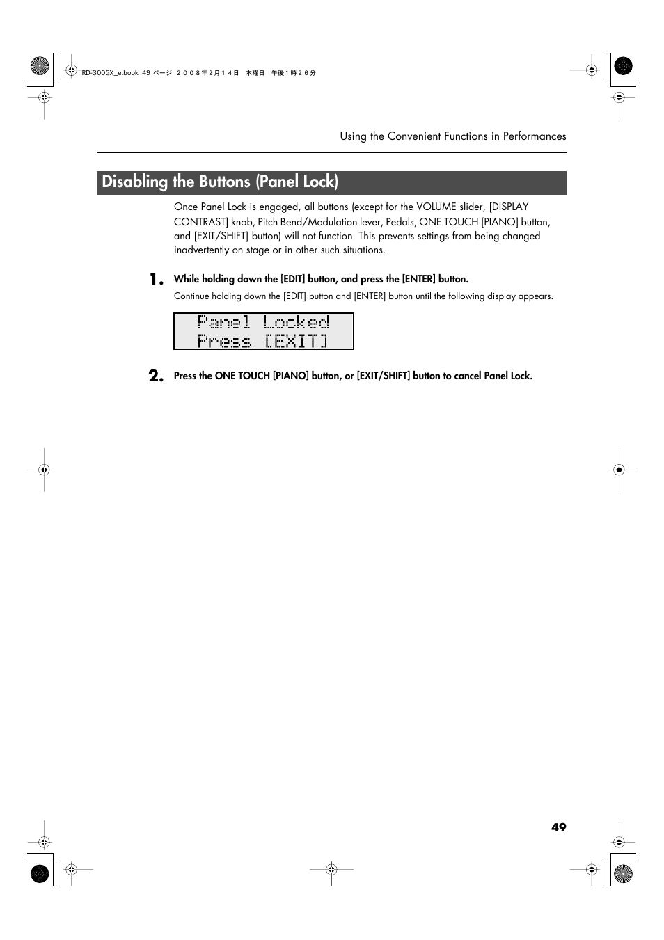 Disabling the buttons (panel lock) | Roland RD-300GX User Manual | Page 49 / 108