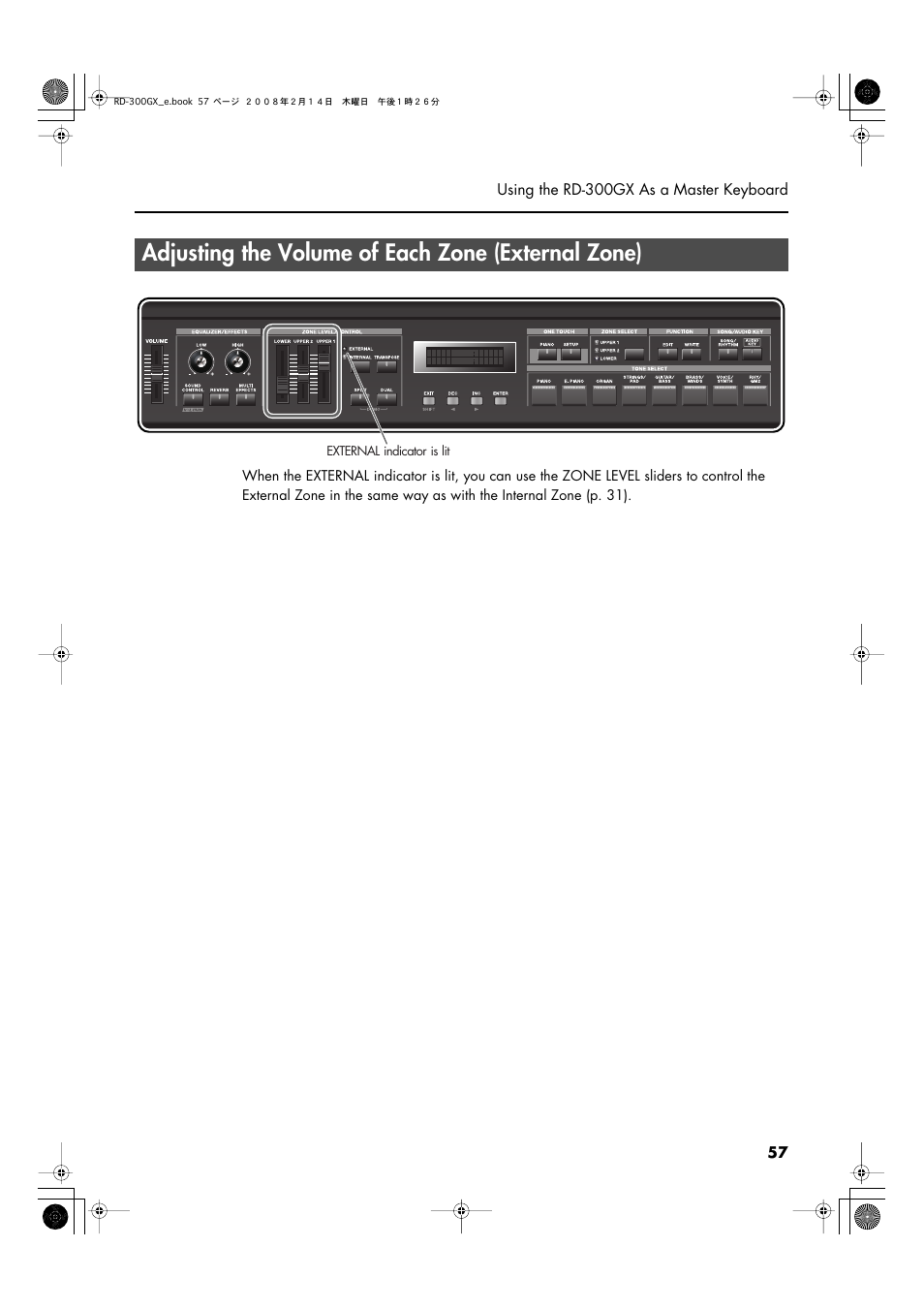 Adjusting the volume of each zone (external zone), P. 57 | Roland RD-300GX User Manual | Page 57 / 108