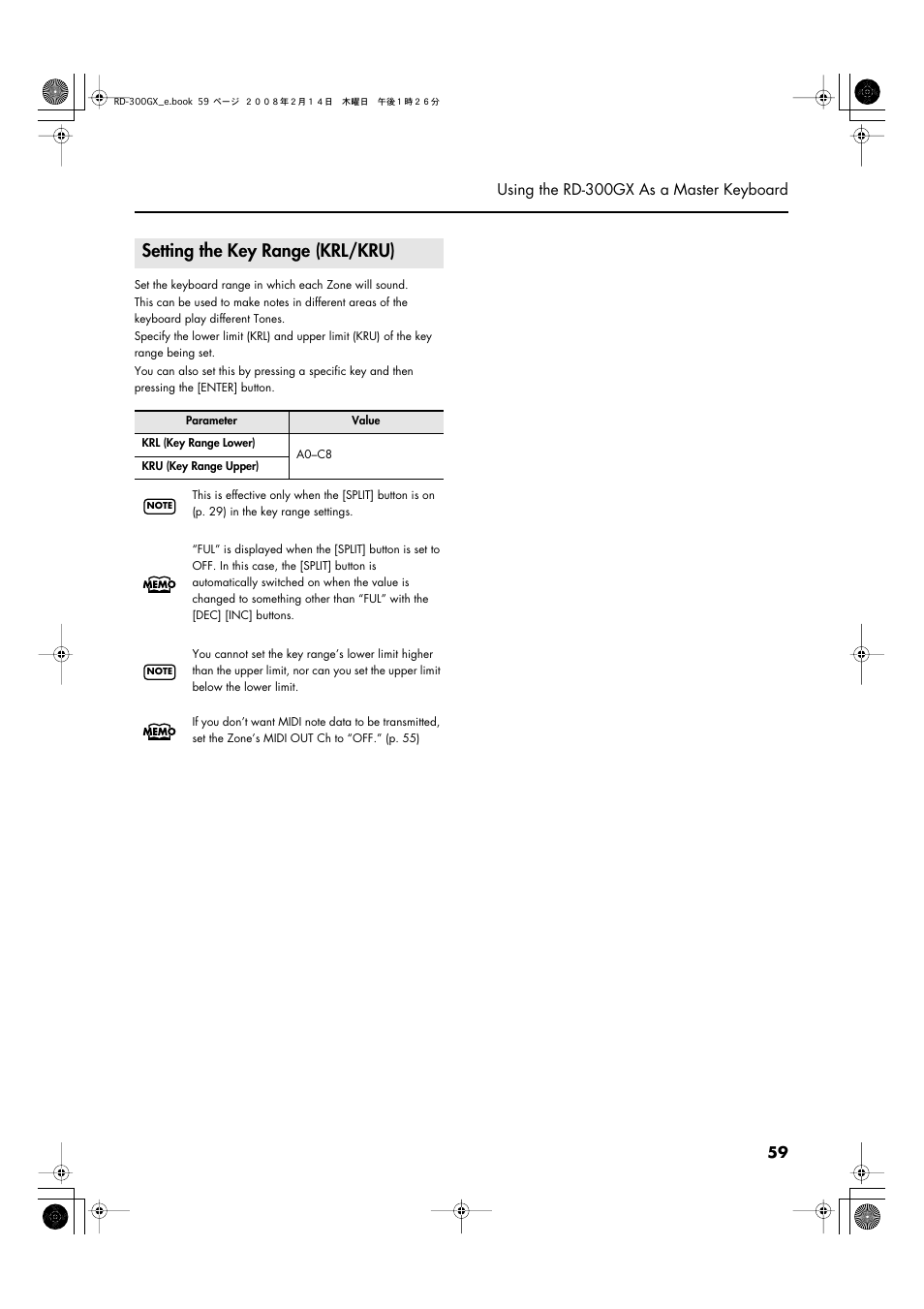 Setting the key range (krl/kru) | Roland RD-300GX User Manual | Page 59 / 108