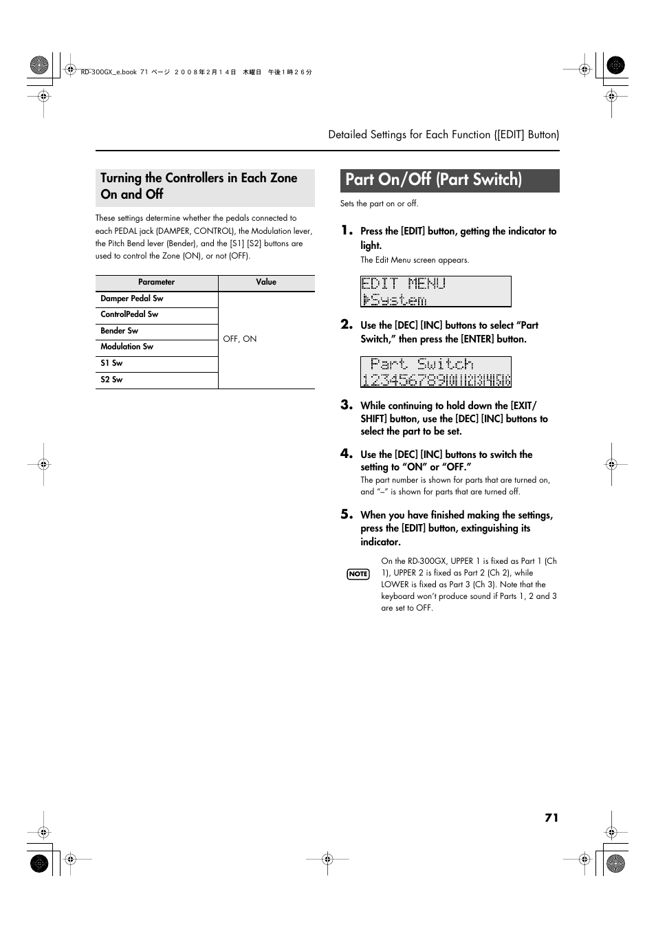 Turning the controllers in each zone on and off, Part on/off (part switch), P. 71 | Roland RD-300GX User Manual | Page 71 / 108