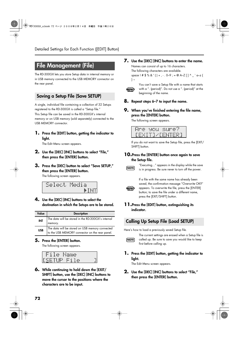 File management (file), Saving a setup file (save setup), Calling up setup file (load setup) | P. 72 | Roland RD-300GX User Manual | Page 72 / 108