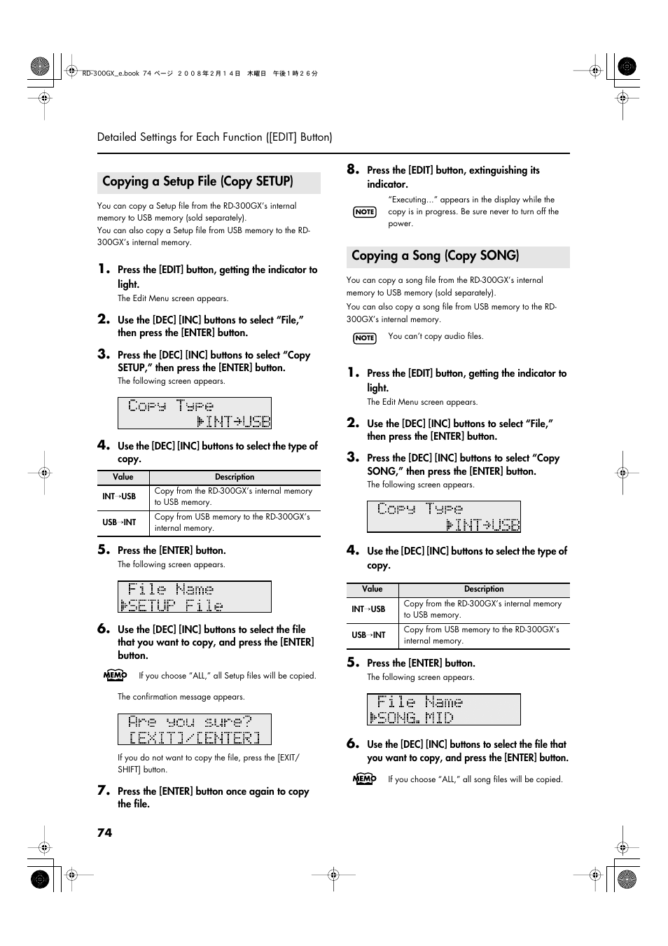 Copying a setup file (copy setup), Copying a song (copy song), P. 74 | Roland RD-300GX User Manual | Page 74 / 108