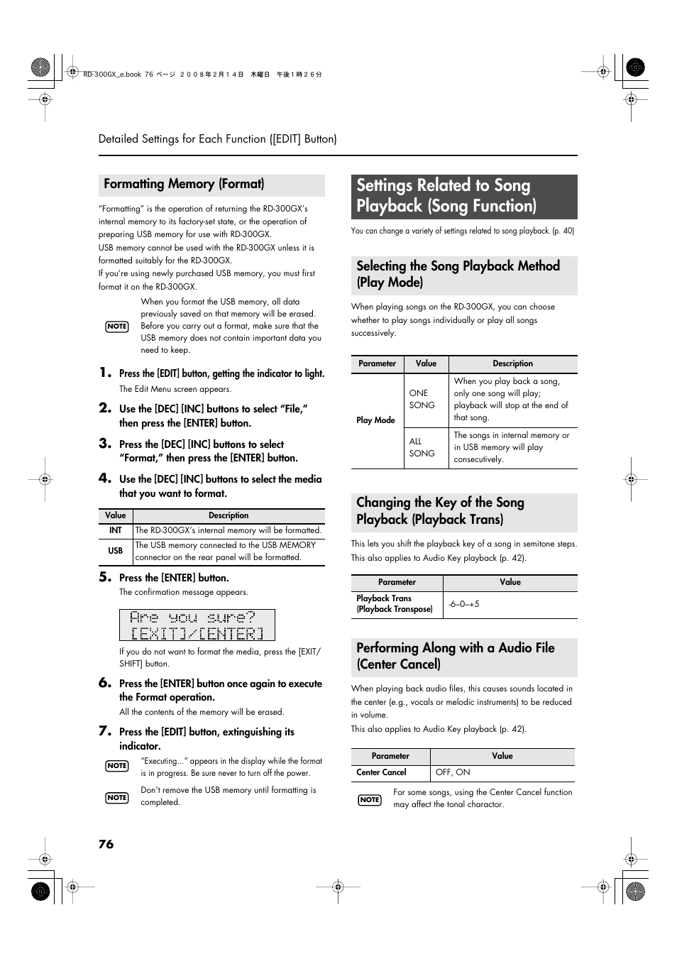Formatting memory (format), Settings related to song playback (song function), Selecting the song playback method (play mode) | Performing along with a audio file (center cancel), P. 76 | Roland RD-300GX User Manual | Page 76 / 108