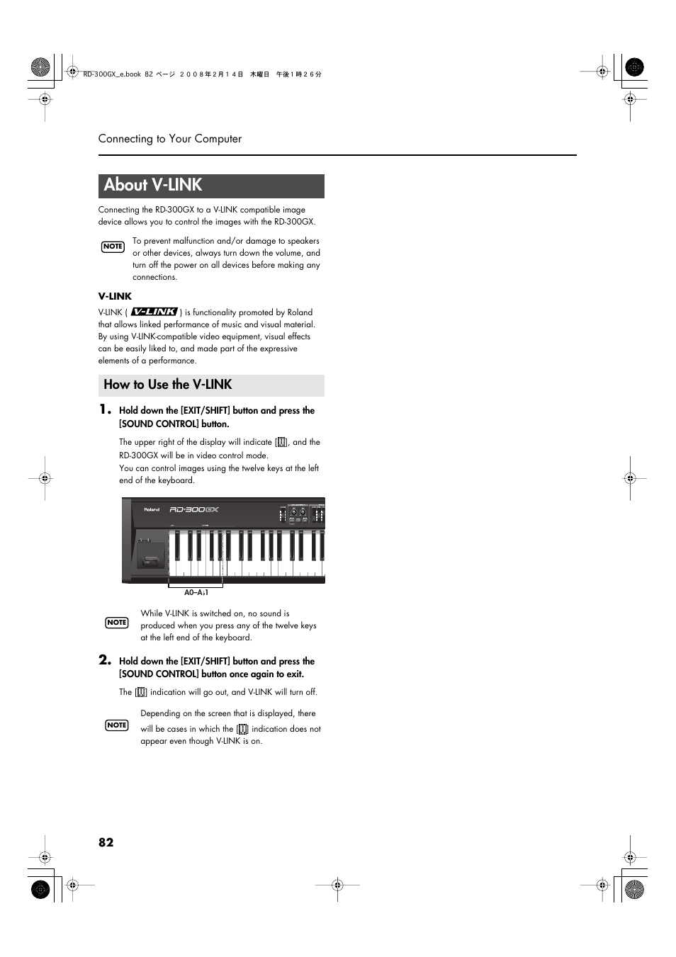 About v-link, How to use the v-link, P. 82) | V-link settings (p. 82) | Roland RD-300GX User Manual | Page 82 / 108
