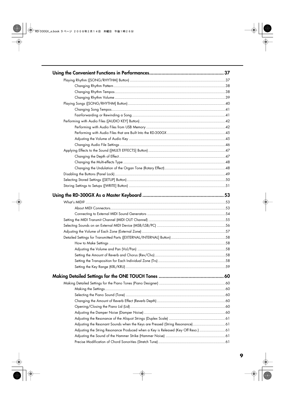 Roland RD-300GX User Manual | Page 9 / 108