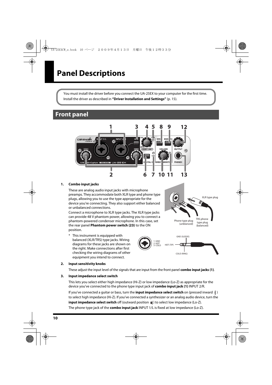 Panel descriptions, Front panel | Roland UA-25 EX User Manual | Page 10 / 64