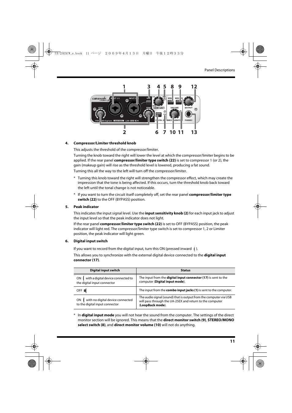 Roland UA-25 EX User Manual | Page 11 / 64