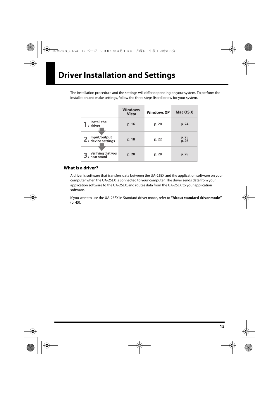 Driver installation and settings | Roland UA-25 EX User Manual | Page 15 / 64