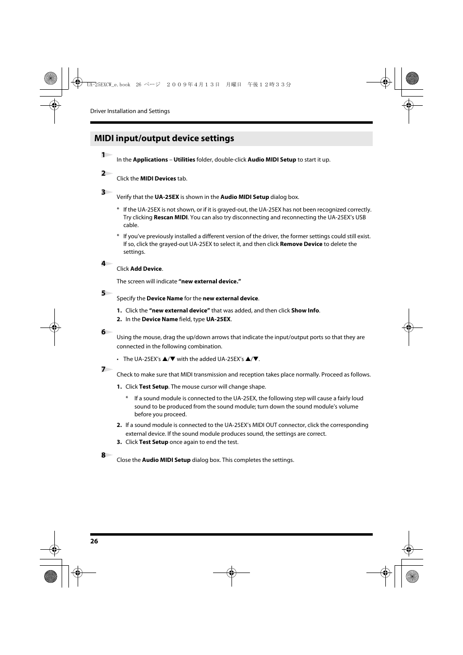 Midi input/output device settings, 2 click the midi devices tab, 4 click add device | In the device name field, type ua-25ex, Click test setup once again to end the test | Roland UA-25 EX User Manual | Page 26 / 64