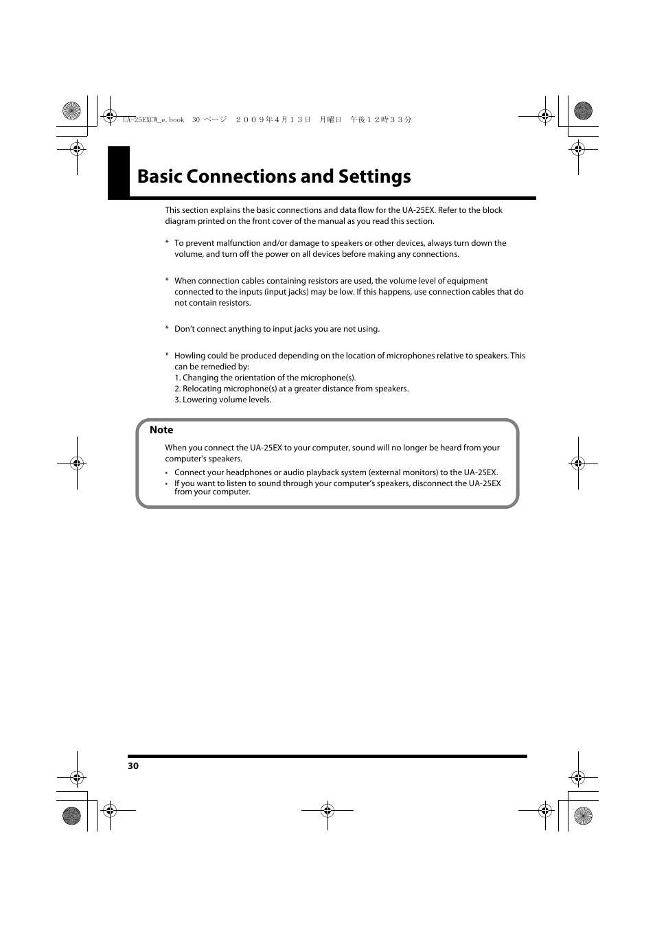 Basic connections and settings | Roland UA-25 EX User Manual | Page 30 / 64