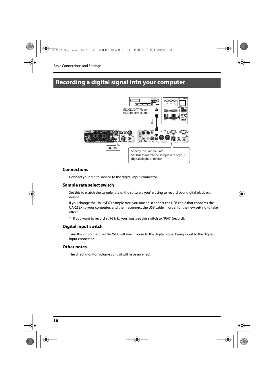 Recording a digital signal into your computer | Roland UA-25 EX User Manual | Page 36 / 64