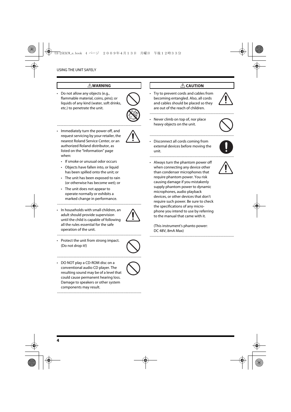 Roland UA-25 EX User Manual | Page 4 / 64