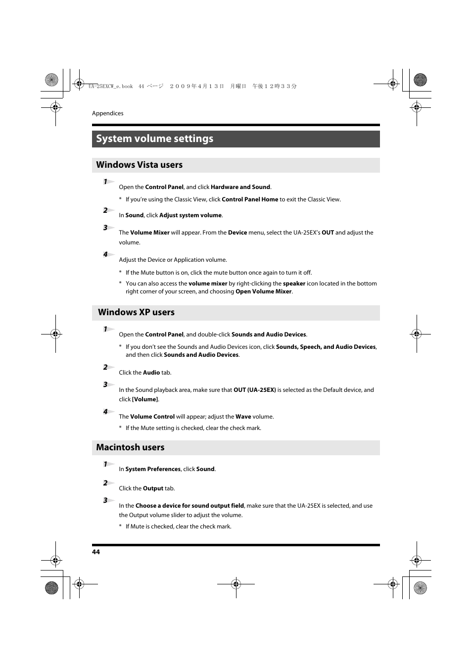 System volume settings, Windows vista users, 2 in sound, click adjust system volume | 4 adjust the device or application volume, Windows xp users, 2 click the audio tab, Macintosh users, 1 in system preferences, click sound, 2 click the output tab | Roland UA-25 EX User Manual | Page 44 / 64