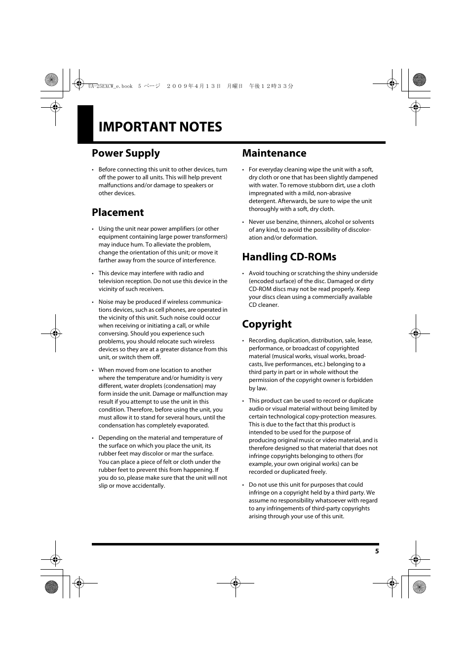 Important notes, Power supply, Placement | Maintenance, Handling cd-roms, Copyright | Roland UA-25 EX User Manual | Page 5 / 64