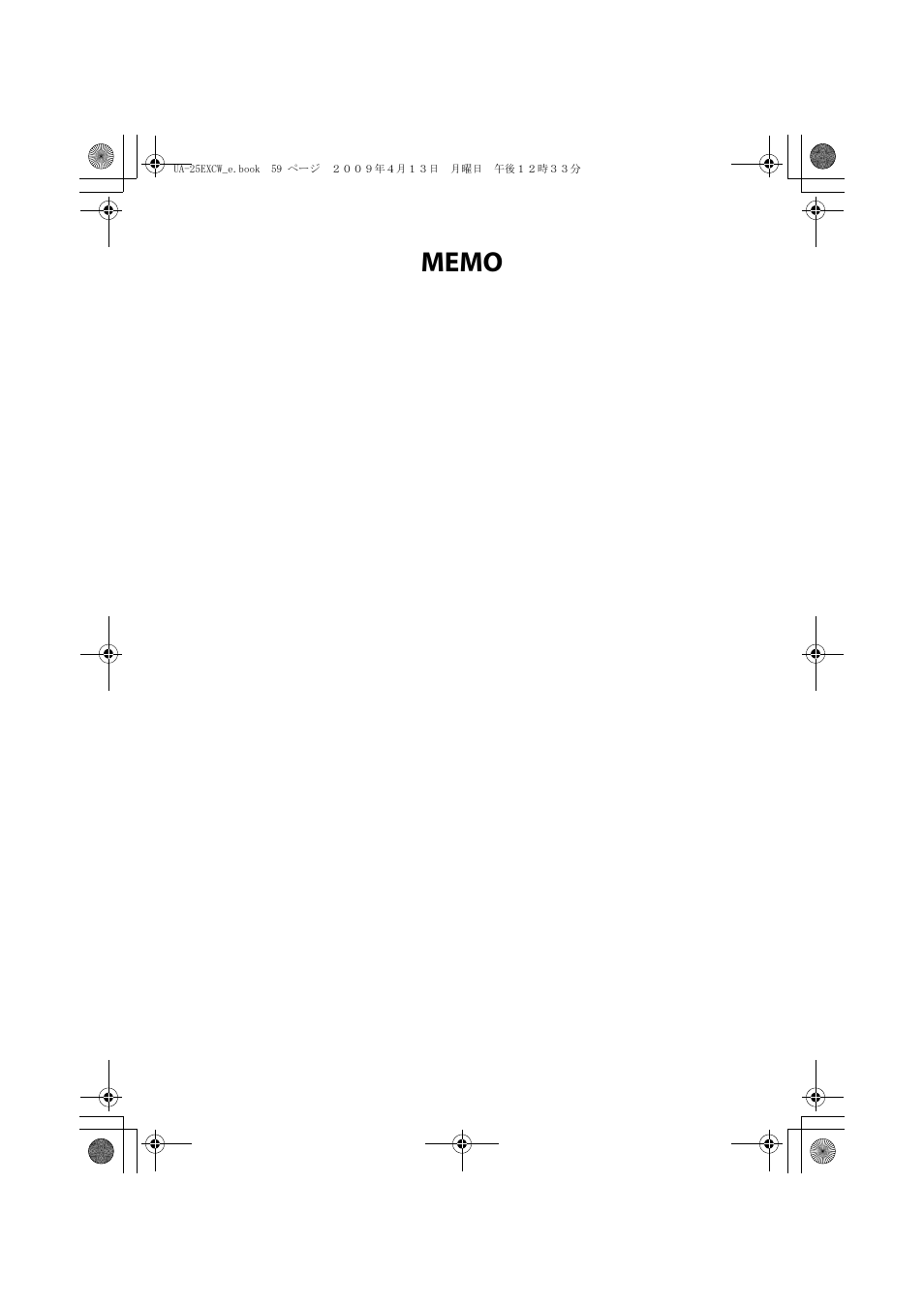 Roland UA-25 EX User Manual | Page 59 / 64
