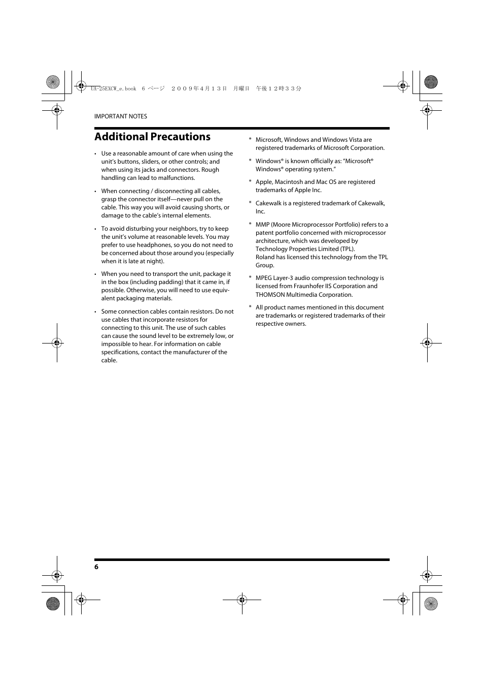 Additional precautions | Roland UA-25 EX User Manual | Page 6 / 64