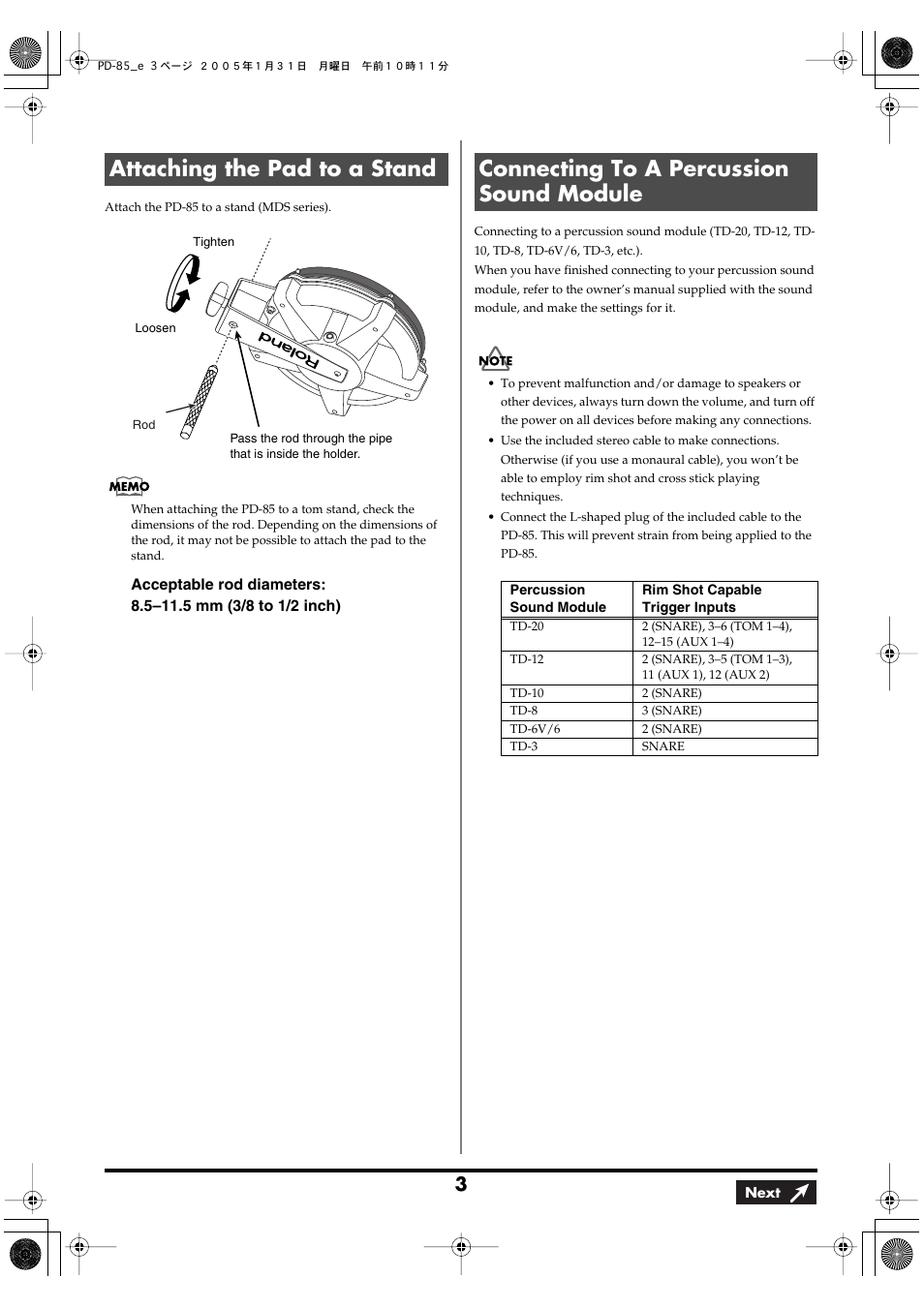 Attaching the pad to a stand, Connecting to a percussion sound module | Roland PD-85 User Manual | Page 3 / 8