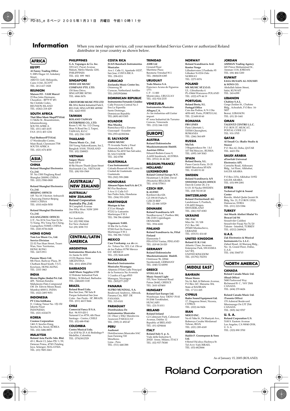 Information | Roland PD-85 User Manual | Page 8 / 8