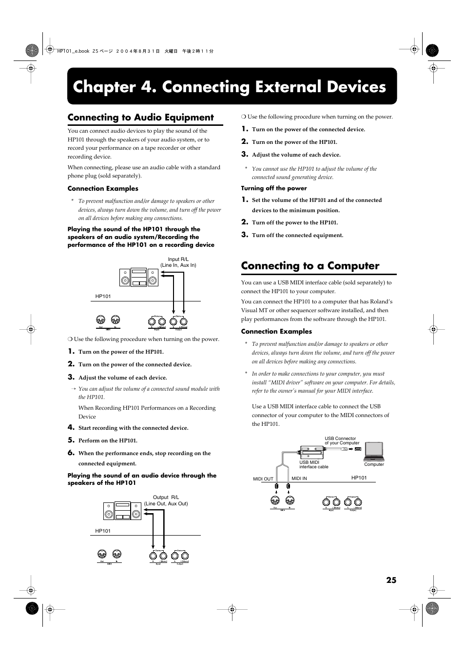 Chapter 4. connecting external devices, Connecting to audio equipment, Connecting to a computer | P. 25) | Roland HP101 User Manual | Page 25 / 40