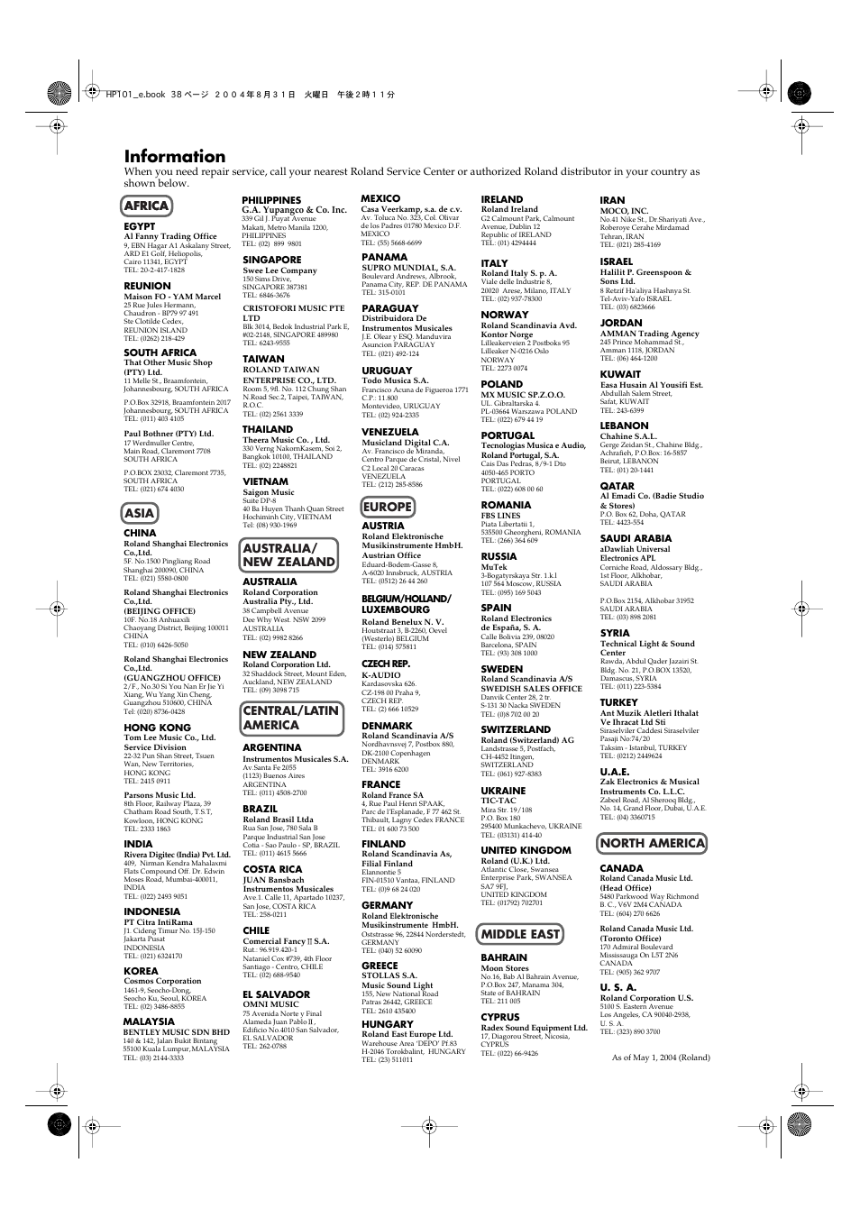 Information, Africa | Roland HP101 User Manual | Page 38 / 40