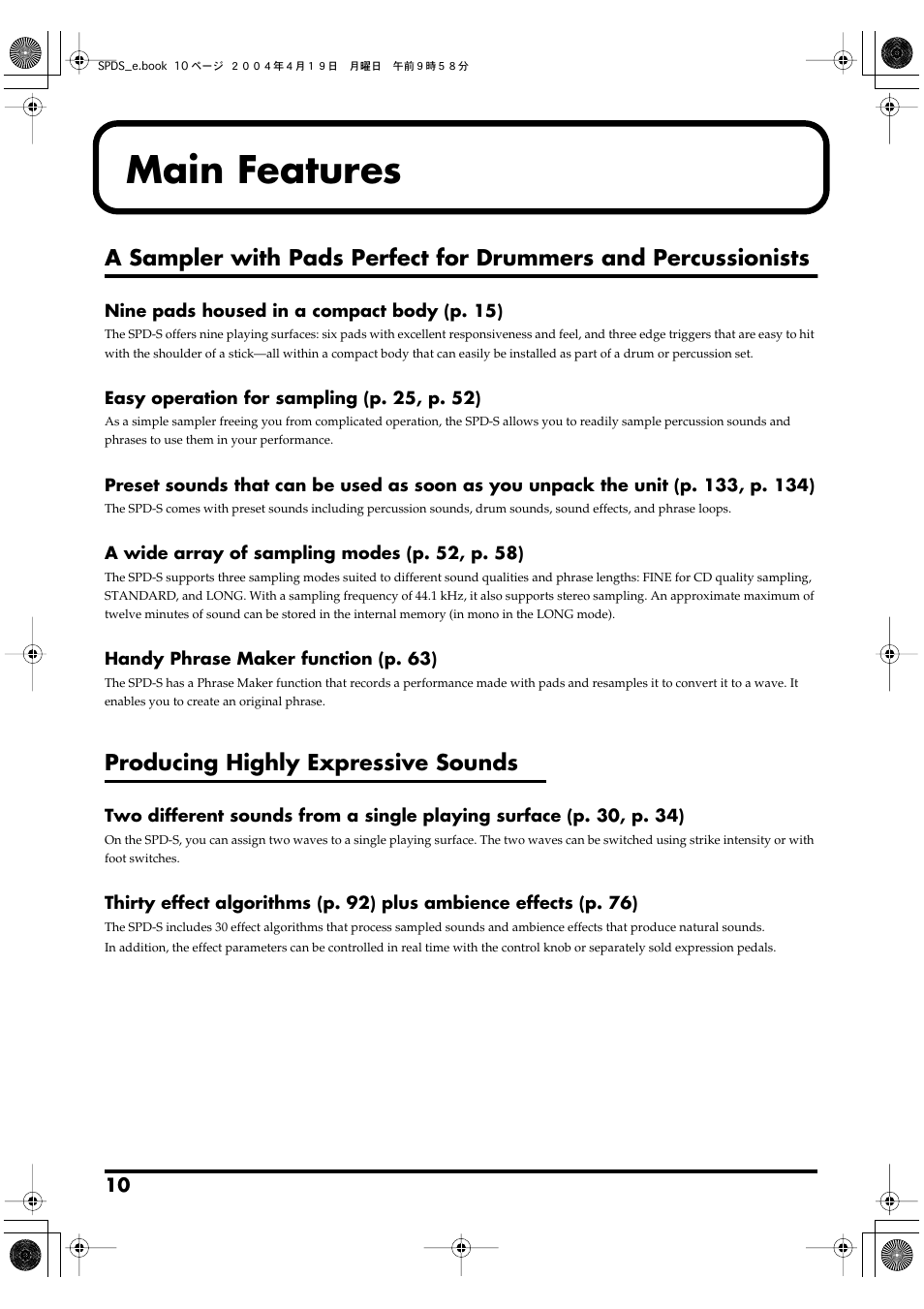 Roland SPD-S User Manual | Page 10 / 144